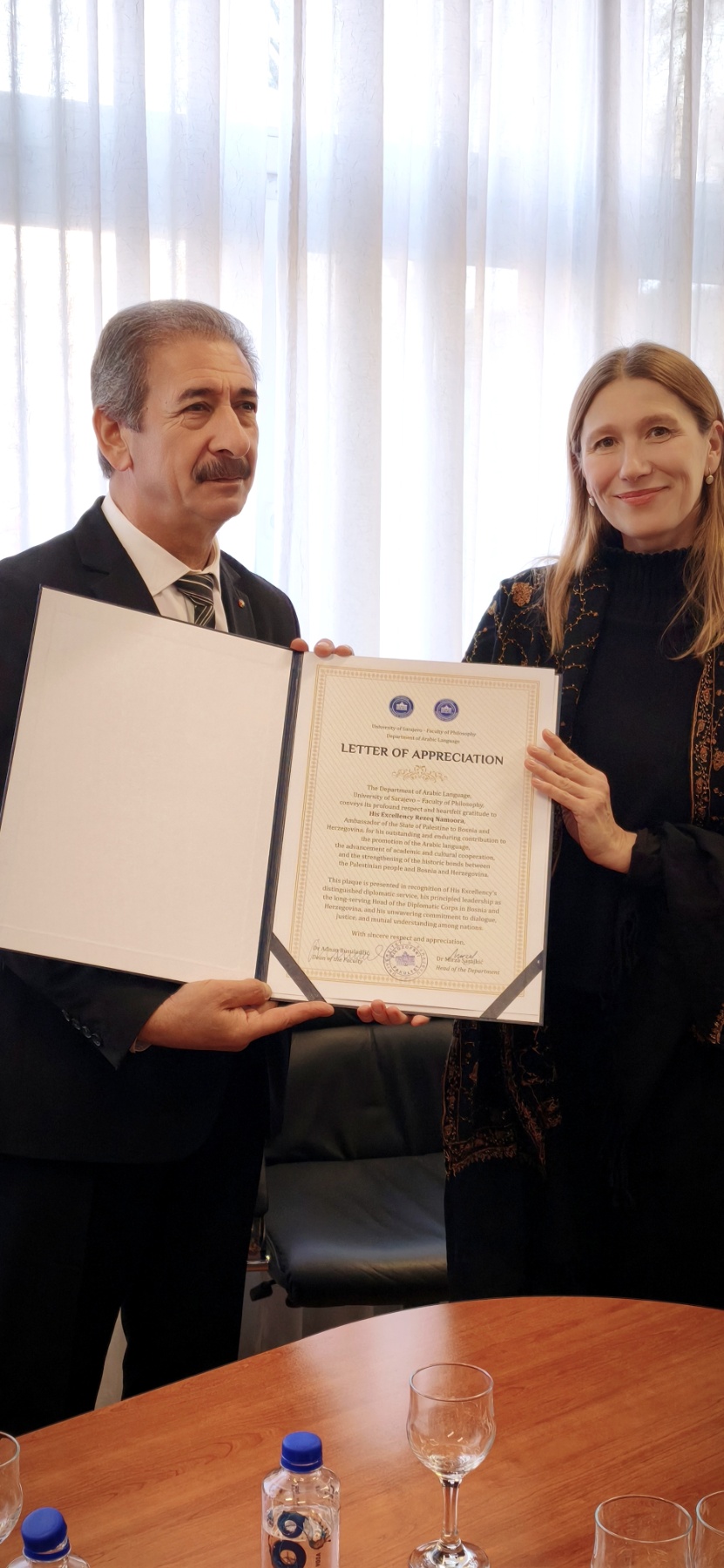 0 02 05 9a65c57a8a572060e7b33b1738da9257fab512df743d693937732f042984e457 b16368a77a96ed43